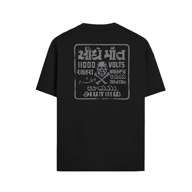 DANGER 11K VOLTS T-SHIRT (SMTS-010)