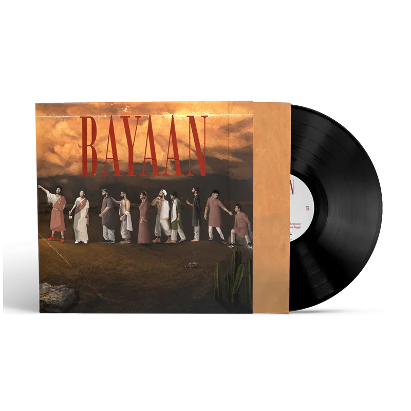 Official Seedhe Maut Merch Merchandise