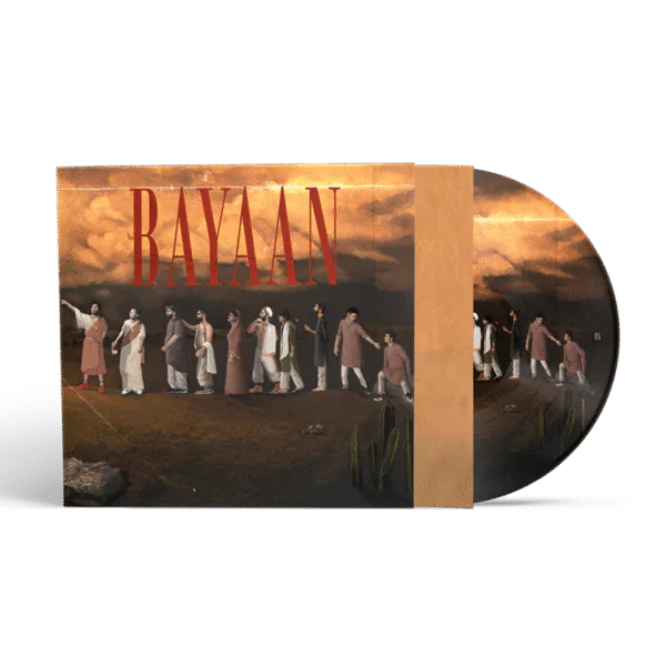 BAYAAN 12" PICTURE DISK SIGNED VINYL (SMVI-002)