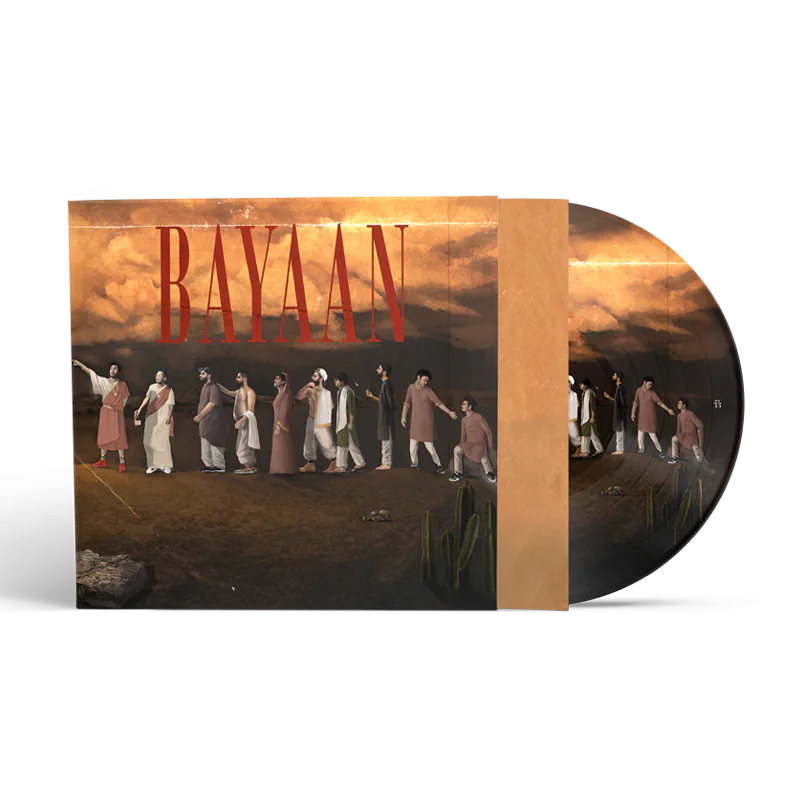 BAYAAN 12" PICTURE DISK SIGNED VINYL (SMVI-002)