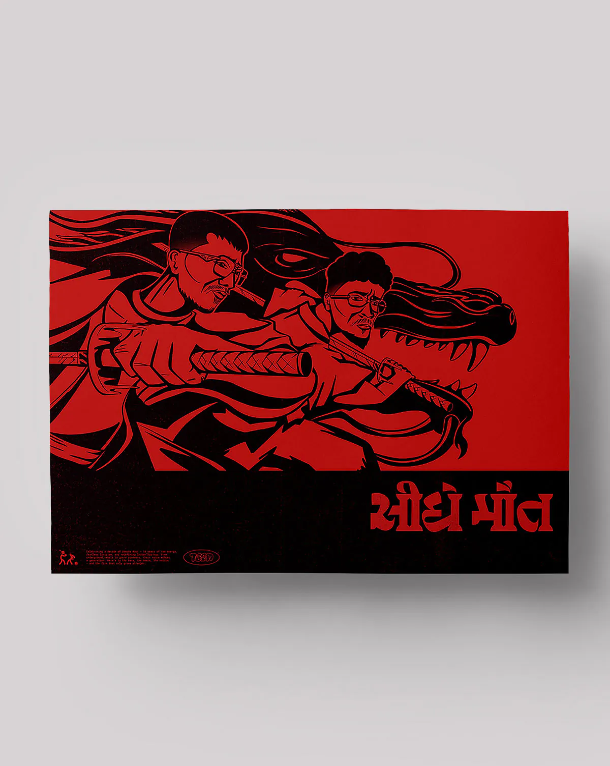 INTO BATTLE 2025 - A2 ART PRINT (SMPR-001) - Image 2