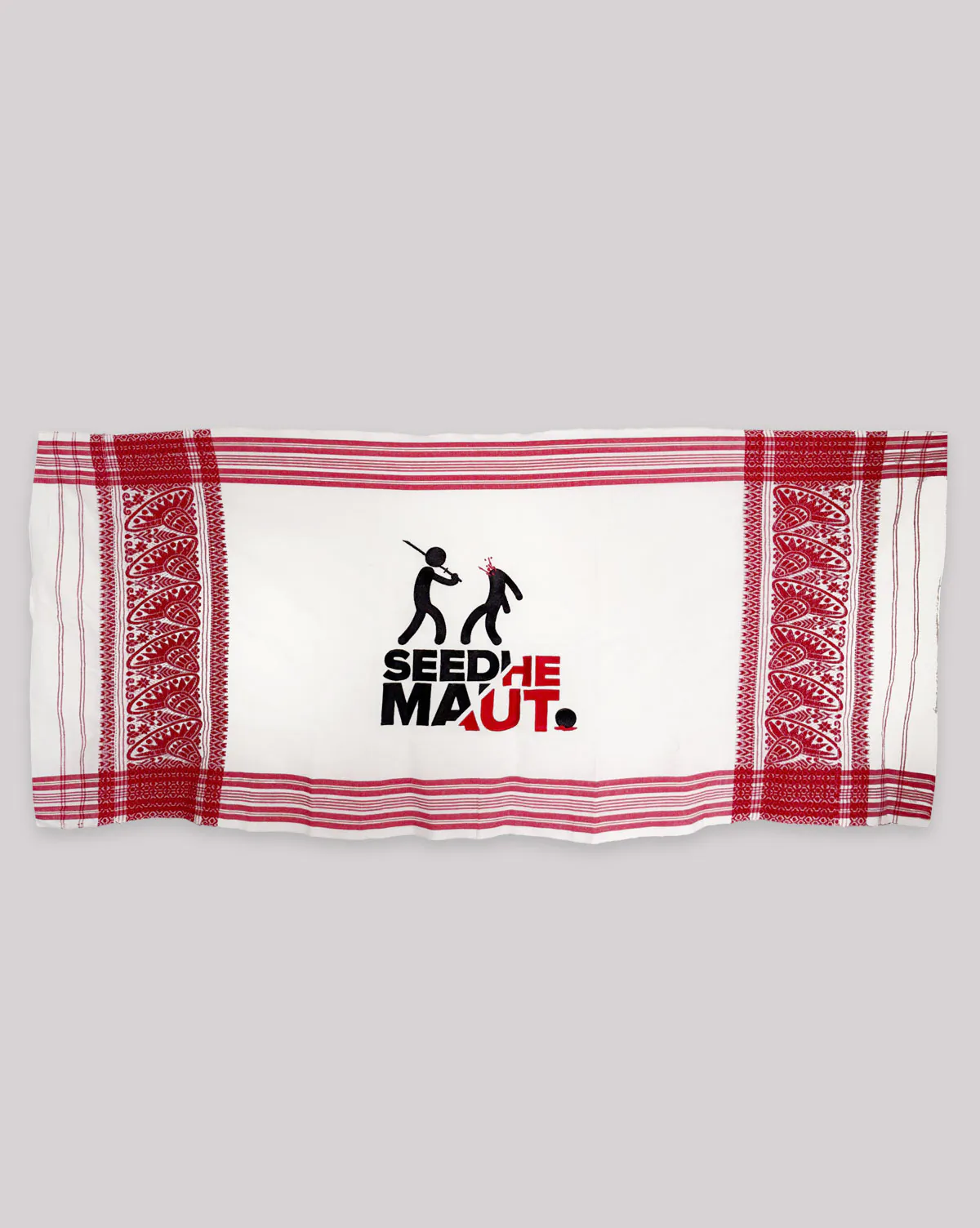 Official Seedhe Maut Merch Merchandise