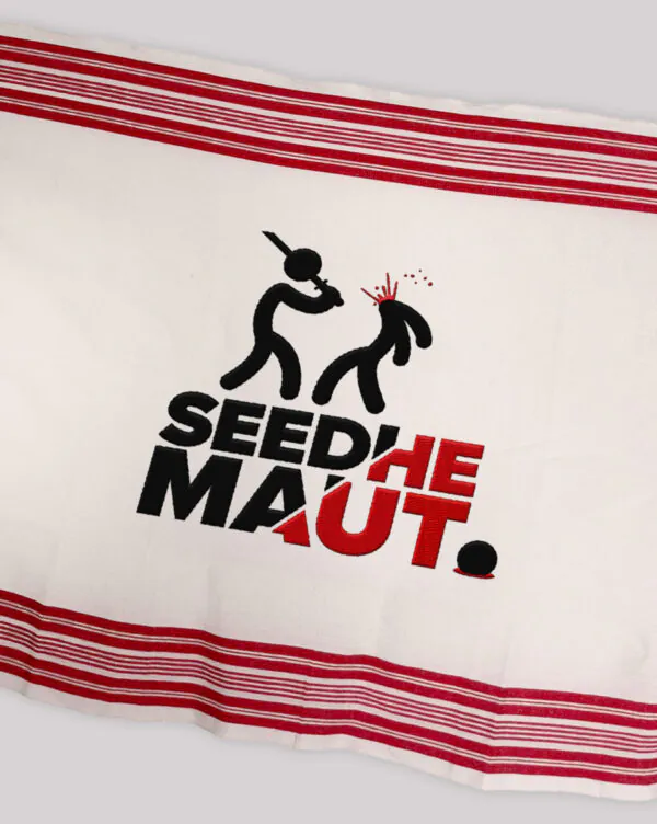 Official Seedhe Maut Merch Merchandise